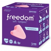 Женские гигиенические тампоны без веревочки FREEDOM normal - 3 шт. - Freedom - купить с доставкой в Химках