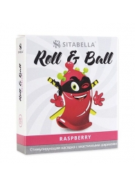 Стимулирующий презерватив-насадка Roll   Ball Raspberry - Sitabella - купить с доставкой в Химках