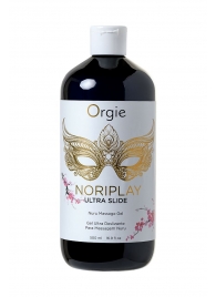 Гель для эротического массажа Orgie Ultra Slide Nuru Massage - 500 мл. - ORGIE - купить с доставкой в Химках