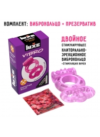 Розовое эрекционное виброкольцо Luxe VIBRO  Бархатный молот  + презерватив - Luxe - в Химках купить с доставкой