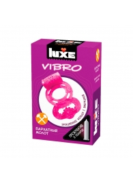 Розовое эрекционное виброкольцо Luxe VIBRO  Бархатный молот  + презерватив - Luxe - в Химках купить с доставкой