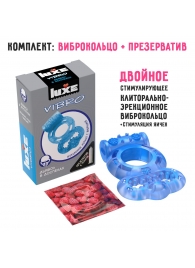 Голубое эрекционное виброкольцо Luxe VIBRO  Дьявол в доспехах  + презерватив - Luxe - в Химках купить с доставкой