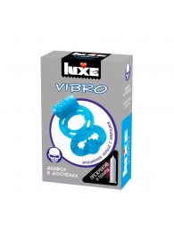 Голубое эрекционное виброкольцо Luxe VIBRO  Дьявол в доспехах  + презерватив - Luxe - в Химках купить с доставкой