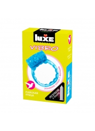 Голубое эрекционное виброкольцо Luxe VIBRO  Райская птица  + презерватив - Luxe - в Химках купить с доставкой