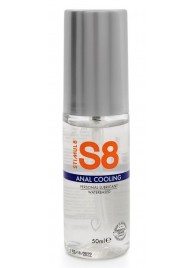 Анальный лубрикант на водной основе с охлаждающим эффектом S8 Cooling - 50 мл. - Stimul8 - купить с доставкой в Химках