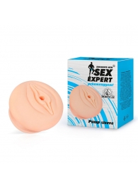 Телесная насадка-вагина на помпу - Sex Expert - в Химках купить с доставкой