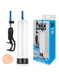 Прозрачная вакуумная помпа Sex Expert с насадкой-вагиной - Sex Expert - в Химках купить с доставкой