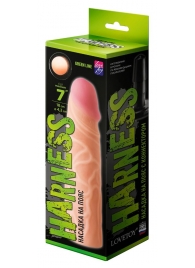 Телесная насадка на Harness с коннектором GREEN LINE - 18 см. - LOVETOY (А-Полимер) - купить с доставкой в Химках