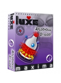 Презерватив LUXE Maxima  Аризонский Бульдог  - 1 шт. - Luxe - купить с доставкой в Химках