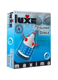 Презерватив LUXE Maxima  Глубинная бомба  - 1 шт. - Luxe - купить с доставкой в Химках