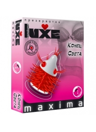 Презерватив LUXE Maxima  Конец света  - 1 шт. - Luxe - купить с доставкой в Химках