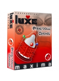 Презерватив LUXE Maxima  Французский связной  - 1 шт. - Luxe - купить с доставкой в Химках