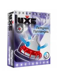 Презерватив LUXE Exclusive  Летучий Голландец  - 1 шт. - Luxe - купить с доставкой в Химках