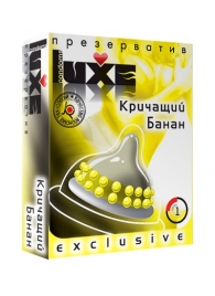 Презерватив LUXE  Exclusive  Кричащий банан  - 1 шт. - Luxe - купить с доставкой в Химках