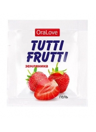 Пробник гель-смазки Tutti-frutti с земляничным вкусом - 4 гр. - Биоритм - купить с доставкой в Химках