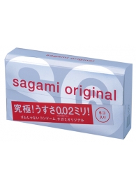 Ультратонкие презервативы Sagami Original - 6 шт. - Sagami - купить с доставкой в Химках