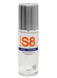 Анальный лубрикант на водной основе с охлаждающим эффектом S8 Anal Cooling - 125 мл. - Stimul8 - купить с доставкой в Химках