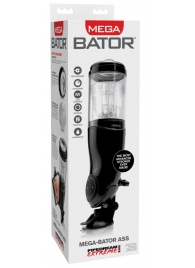 Прозрачный автоматический мастурбатор-анус Mega-Bator Ass - Pipedream - в Химках купить с доставкой