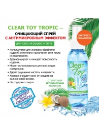 Очищающий спрей для игрушек CLEAR TOY Tropic - 100 мл. - Биоритм - купить с доставкой в Химках