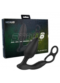 Черная анальная пробка NEXUS SIMUL8 Plug Edition с фиксацией на теле кольцами - Nexus Range - в Химках купить с доставкой