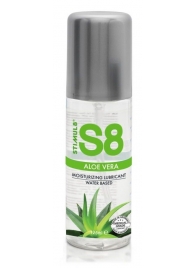 Лубрикант на водной основе S8 Aloe Vera Lube - 125 мл. - Stimul8 - купить с доставкой в Химках