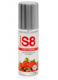 Смазка на водной основе S8 Flavored Lube со вкусом клубники - 125 мл. - Stimul8 - купить с доставкой в Химках