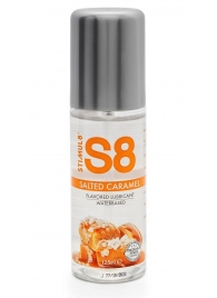 Смазка на водной основе S8 Flavored Lube со вкусом соленой карамели - 125 мл. - Stimul8 - купить с доставкой в Химках