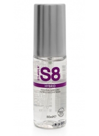 Cмазка на водно-силиконовой основе S8 Hybrid - 50 мл. - Stimul8 - купить с доставкой в Химках