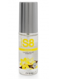 Лубрикант на водной основе S8 Flavored Lube со вкусом ванили - 50 мл. - Stimul8 - купить с доставкой в Химках
