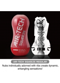 Мастурбатор AIR-TECH Squeeze Regular - Tenga - в Химках купить с доставкой