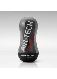 Мастурбатор AIR-TECH Squeeze Strong - Tenga - в Химках купить с доставкой