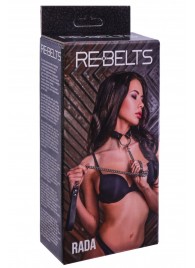 Черный поводок и чокер с кольцом Rada - Rebelts - купить с доставкой в Химках