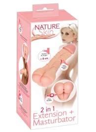 Телесная насадка-мастурбатор 2-in-1 Extension Masturbator - 21 см. - Orion - в Химках купить с доставкой