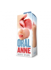 Телесный мастурбатор-ротик с язычком Oral Anne - Blush Novelties - в Химках купить с доставкой