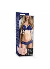 Телесный мастурбатор-вагина с вибропулей Ashley - Blush Novelties - в Химках купить с доставкой