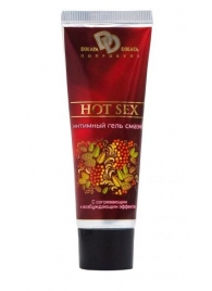 Интимный лубрикант с разогревающим эффектом HOT SEX - 30 мл. - БиоМед - купить с доставкой в Химках
