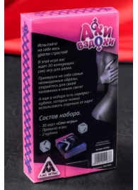 Игра для двоих  Ахи вздохи. Под знаком страсти - Сима-Ленд - купить с доставкой в Химках