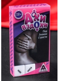 Игра для двоих  Ахи вздохи. Под знаком страсти - Сима-Ленд - купить с доставкой в Химках