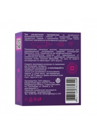 Презервативы Torex  Ультратонкие  - 3 шт. - Torex - купить с доставкой в Химках