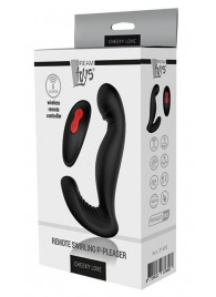 Черный вибромассажер простаты SWIRLING P-PLEASER - Dream Toys - в Химках купить с доставкой