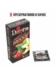Ароматизированные презервативы DOMINO  Ароматный микс  - 6 шт. - Domino - купить с доставкой в Химках