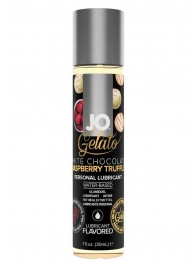 Лубрикант с ароматом трюфелей из белого шоколада и малины JO GELATO WHITE CHOCOLATE RASPBERRY TRUFFLE - 30 мл. - System JO - купить с доставкой в Химках