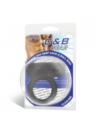 Черное двойное силиконовое кольцо С B GEAR - BlueLine - в Химках купить с доставкой