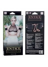 Черные мягкие наручники Entice French Cuffs с цепью - California Exotic Novelties - купить с доставкой в Химках