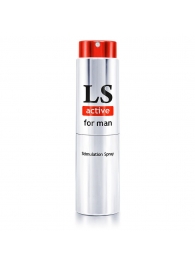 Спрей-стимулятор для мужчин Lovespray Active Man - 18 мл. - Биоритм - купить с доставкой в Химках