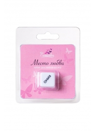 Игральный кубик  Места любви - Eromantica - купить с доставкой в Химках