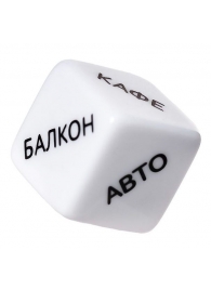 Игральный кубик  Места любви - Eromantica - купить с доставкой в Химках