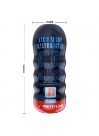 Мастурбатор-вагина Vacuum Cup Masturbator - Baile - в Химках купить с доставкой