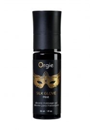 Набор для эротического массажа Orgie Pearl Lust Massage - ORGIE - купить с доставкой в Химках