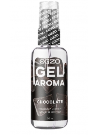 Интимный лубрикант EGZO AROMA с ароматом шоколада - 50 мл. - EGZO - купить с доставкой в Химках
